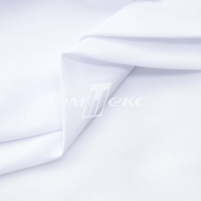 Сорочечная ткань "Ассет", 120 гр/м2, шир.150см, цвет белый - купить в Махачкале. Цена 248.87 руб.