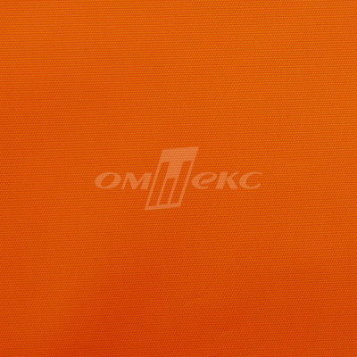 Оксфорд (Oxford) 240D 17-1350, PU/WR, 115 гр/м2, шир.150см, цвет люм/оранжевый - купить в Махачкале. Цена 163.42 руб.