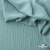 Ткань костюмная "Марлен", 15-5210, 97%P 3%S, 170 г/м2 ш.150 см, цв-пыльная мята - купить в Махачкале. Цена 217.67 руб.