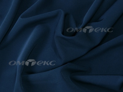 Ткань костюмная 25296 11299, 221 гр/м2, шир.150см, цвет т.синий - купить в Махачкале. Цена 