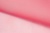Капрон с утяжелителем 16-1434, 47 гр/м2, шир.300см, цвет 22/дым.розовый - купить в Махачкале. Цена 150.40 руб.