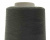 Швейные нитки (армированные) 28S/2, нам. 2 500 м, цвет 102 - купить в Махачкале. Цена: 148.95 руб.