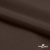 Поли понж Дюспо (Крокс) 19-1016, PU/WR/Milky, 80 гр/м2, шир.150см, цвет шоколад - купить в Махачкале. Цена 145.19 руб.