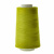 Нитки швейные 40/2 В2, нам. 4 000 м, цвет 189 - купить в Махачкале. Цена: 106.32 руб.