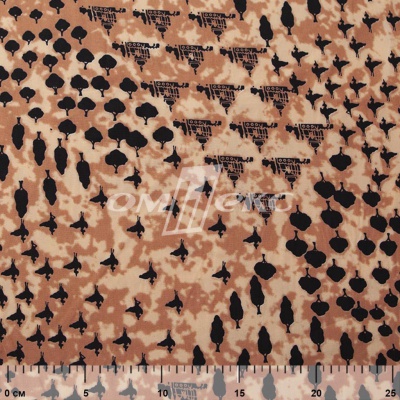 Плательная ткань "Софи" 12.2, 75 гр/м2, шир.150 см, принт этнический - купить в Махачкале. Цена 241.49 руб.