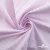 Ткань сорочечная Ронда, 115 г/м2, 58% пэ,42% хл, шир.150 см, цв.1-розовая, (арт.114) - купить в Махачкале. Цена 306.69 руб.