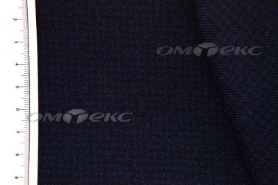 Ткань костюмная 24013 2022, 210 гр/м2, шир.150см, цвет чёрн/т.синий - купить в Махачкале. Цена 353.07 руб.