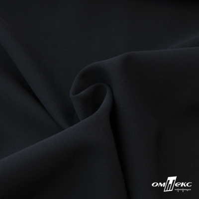 Ткань костюмная "Прато" 80% P, 16% R, 4% S, 230 г/м2, шир.150 см, цв-т.синий #2 - купить в Махачкале. Цена 474.97 руб.