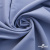 Ткань костюмная "Фабио" 82% P, 16% R, 2% S, 235 г/м2, шир.150 см, цв-голубой #21 - купить в Махачкале. Цена 520.68 руб.
