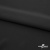 Плательная ткань "Невада", 120 гр/м2, шир.150 см, цвет чёрный - купить в Махачкале. Цена 254.22 руб.