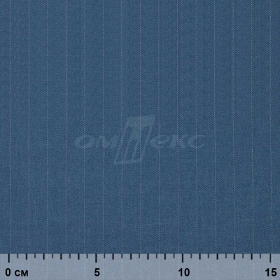 Костюмная ткань "Жаклин", 188 гр/м2, шир. 150 см, цвет серо-голубой - купить в Махачкале. Цена 430.84 руб.