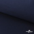 Ткань смесовая для спецодежды "Униформ" 19-3921, 190 гр/м2, шир.150 см, цвет т.синий - купить в Махачкале. Цена 119.80 руб.