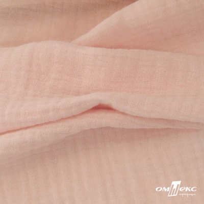 Ткань Муслин, 100% хлопок, 125 гр/м2, шир. 140 см #201 цв.(37)-нежно розовый - купить в Махачкале. Цена 464.97 руб.