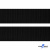 0470-Текстильная стропа 18 гр/м (470 гр/м2) ,100%  п/п, шир.38 мм (боб.50 м)-черная - купить в Махачкале. Цена: 452.76 руб.