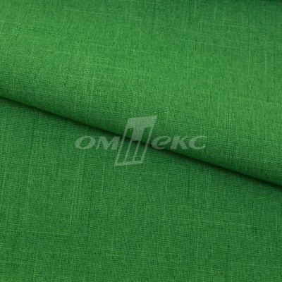 Ткань костюмная габардин Меланж,  цвет зеленый/6252В, 172 г/м2, шир. 150 - купить в Махачкале. Цена 284.20 руб.