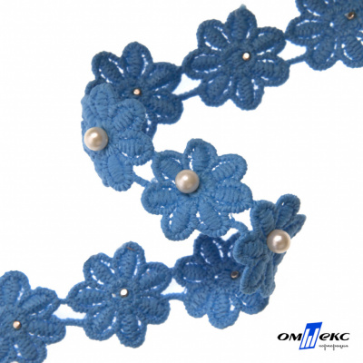 Тесьма вязанная "Цветок с бусиной" 187, шир. 29 мм/уп. 13,7+/-1 м, цвет голубой - купить в Махачкале. Цена: 1 095.27 руб.