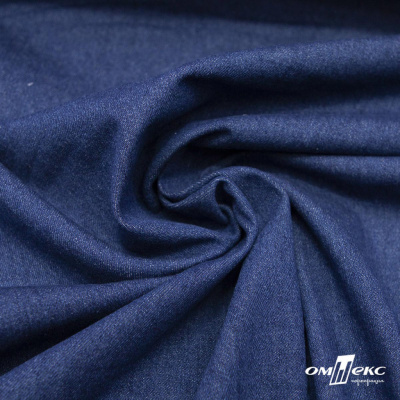 Ткань костюмная "Джинс", 315 г/м2, 100% хлопок, шир. 150 см,   Цв. 7/ Dark blue - купить в Махачкале. Цена 588 руб.