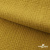 Ткань Муслин, 100% хлопок, 125 гр/м2, шир. 140 см #2307 цв.(38)-песочный - купить в Махачкале. Цена 318.49 руб.