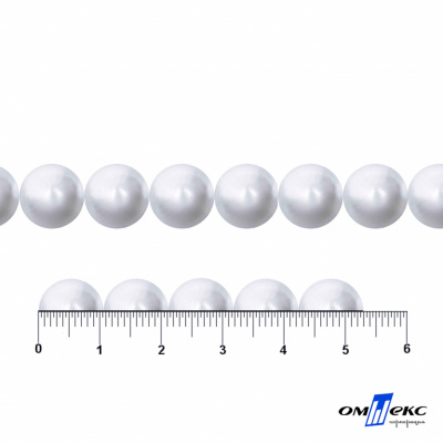 0404-5146В-Полубусины пластиковые круглые "ОмТекс", 10 мм, (уп.50гр=175+/-3шт), цв.064-белый - купить в Махачкале. Цена: 64.11 руб.