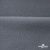 Флис DTY 240 г/м2, 18-3905/т.серый, 150см (2,77 м/кг) - купить в Махачкале. Цена 640.46 руб.