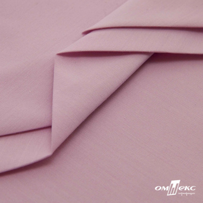 Ткань сорочечная стрейч 13-2805, 115 гр/м2, шир.150см, цвет розовый - купить в Махачкале. Цена 310.89 руб.