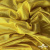 Трикотажное полотно голограмма, шир.140 см, #602 -жёлтый/жёлтый - купить в Махачкале. Цена 385.88 руб.
