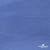 Джерси Понте-де-Рома, 95% / 5%, 150 см, 290гм2, цв. серо-голубой - купить в Махачкале. Цена 698.31 руб.