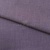 Ткань костюмная габардин "Меланж" 6111В, 172 гр/м2, шир.150см, цвет пепельная сирень - купить в Махачкале. Цена 296.19 руб.