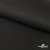Костюмная ткань с вискозой "Диана", 260 гр/м2, шир.150см, цвет чёрный - купить в Махачкале. Цена 434.07 руб.