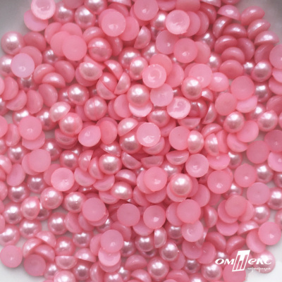 0404-5146А-Полубусины пластиковые круглые "ОмТекс", 8 мм, (уп.50гр=365+/-3шт), цв.101-св.розовый - купить в Махачкале. Цена: 63.46 руб.