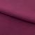 Костюмная ткань "Элис" 19-2024, 200 гр/м2, шир.150см, цвет бордо - купить в Махачкале. Цена 303.10 руб.