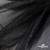 Сетка Фатин Глитер, 18 (+/-5) гр/м2, шир.155 см, цвет черный - купить в Махачкале. Цена 157.78 руб.