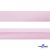 Косая бейка атласная "Омтекс" 15 мм х 132 м, цв. 212 светло-розовый - купить в Махачкале. Цена: 225.81 руб.