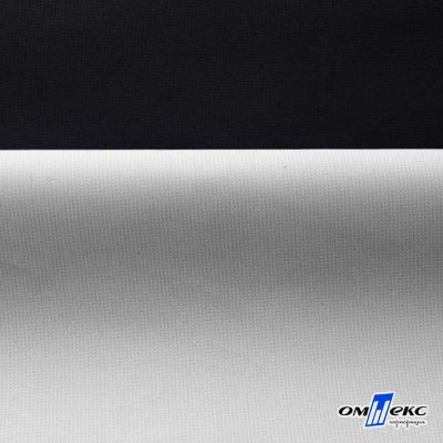 Текстильный материал " Ditto", мембрана покрытие 3000/3000, 130 г/м2, цв.- черный - купить в Махачкале. Цена 328.53 руб.