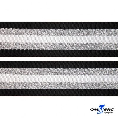 Текстильная лента (стропа) 90% нейлон10% пэ ,шир.38 мм"полоска"(боб.45+/-1 м), цв-#142/4-2-чёрный - купить в Махачкале. Цена: 95.14 руб.