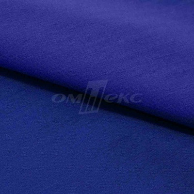 Сорочечная ткань "Ассет" 19-3952, 120 гр/м2, шир.150см, цвет электрик - купить в Махачкале. Цена 248.87 руб.
