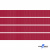 Репсовая лента 018, шир. 6 мм/уп. 50+/-1 м, цвет бордо - купить в Махачкале. Цена: 87.54 руб.