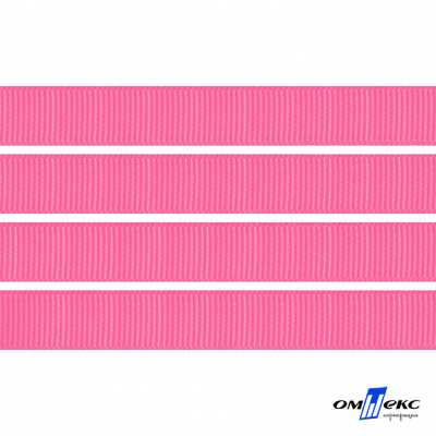 Репсовая лента 011, шир. 6 мм/уп. 50+/-1 м, цвет розовый - купить в Махачкале. Цена: 87.54 руб.