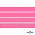 Репсовая лента 011, шир. 6 мм/уп. 50+/-1 м, цвет розовый - купить в Махачкале. Цена: 87.54 руб.
