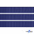 Репсовая лента 009, шир. 12 мм/уп. 50+/-1 м, цвет синий - купить в Махачкале. Цена: 152.05 руб.