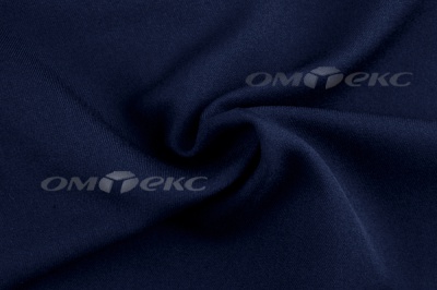 Ткань костюмная 25897 2006, 200 гр/м2, шир.150см, цвет т.синий ДПС - купить в Махачкале. Цена 367.05 руб.