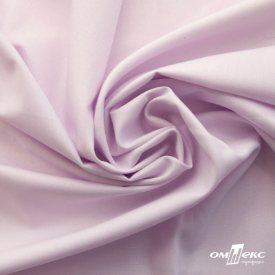 Ткань сорочечная Илер 100%полиэстр, 120 г/м2 ш.150 см, цв.розовый - купить в Махачкале. Цена 293.20 руб.