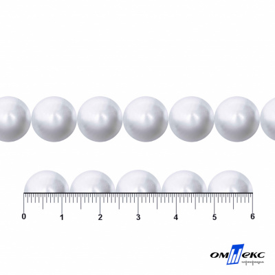 0404-5146С-Полубусины пластиковые круглые "ОмТекс", 12 мм, (уп.50гр=100+/-3шт), цв.064-белый - купить в Махачкале. Цена: 63.46 руб.