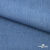 Ткань костюмная "Джинс", 270 г/м2, 74% хлопок 24%полиэстер, 2%спандекс, шир. 150 см, голубой - купить в Махачкале. Цена 607.88 руб.