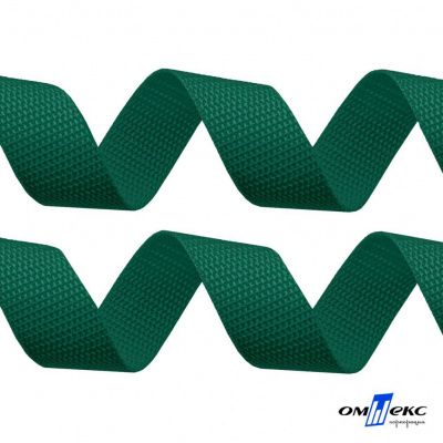 Зелёный- цв.876 -Текстильная лента-стропа 550 гр/м2 ,100% пэ шир.40 мм (боб.50+/-1 м) - купить в Махачкале. Цена: 637.68 руб.