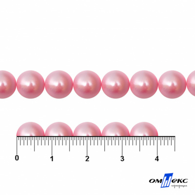 0404-5146А-Полубусины пластиковые круглые "ОмТекс", 8 мм, (уп.50гр=365+/-3шт), цв.101-св.розовый - купить в Махачкале. Цена: 63.46 руб.