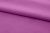 Ткань сорочечная стрейч 18-3224, 115 гр/м2, шир.150см, цвет фиолетовый - купить в Махачкале. Цена 282.16 руб.