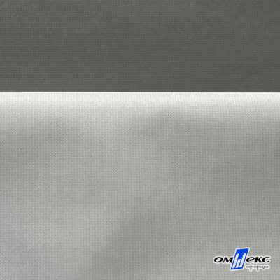 Мембранная ткань "Ditto" 18-0403, PU/WR, 130 гр/м2, шир.150см, цвет серый - купить в Махачкале. Цена 311.06 руб.