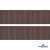 Репсовая лента 005, шир. 25 мм/уп. 50+/-1 м, цвет коричневый - купить в Махачкале. Цена: 298.75 руб.