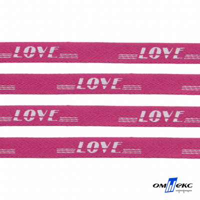 Тесьма отделочная (киперная) 10 мм, 100% хлопок, "LOVE" (45 м) цв.121-15 -яр.розовый - купить в Махачкале. Цена: 797.46 руб.